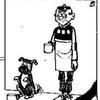 晋元帝司马睿