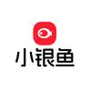 小银鱼