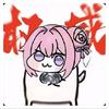 星欧玩烽火潮玩