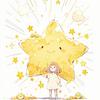 小星吃瓜局