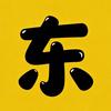东哥电影