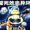 压路机怎么在轨道上