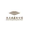 赵王城国家考古遗址公园