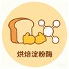 吴兴织里新晓纳市场营销(酶制剂)