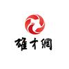 雄安人才服务