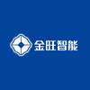 金旺智能-农化智能工厂全案服务商