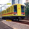 450933