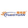 粤光源YUEGYUAN车灯旗舰店