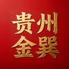 传艺白酒专营店金巽酱香