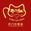 开门红友扬粮油专卖店
