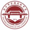 南宁市宏德高级中学官方号