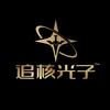 追核电竞-园区