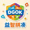 DGOK玩具工厂店