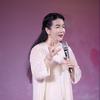 韵冉幸福传承AI学院