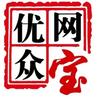 优众网宝