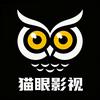 猫眼影视