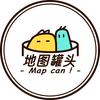 地图罐头