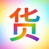 宗谕销售服务