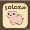 solozu平台