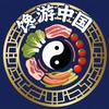 馋游中国