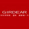 哥弟GIRDEAR总店
