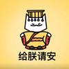 Game Player游戏王