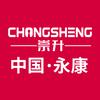 崇升五金锁具供应链