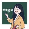 木木课堂