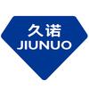 久诺新材涂料专卖店