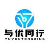 与优同行英语助手