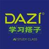 名师云学堂
