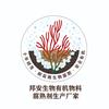 邦安生物有机物料腐熟剂生产厂家