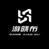 游晓布-PUBG精品库存