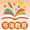 知识藏宝图书铺