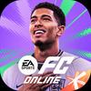 FC ONLINE