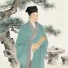 一介布衣观天下