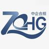中企合规官