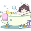 赤之约束