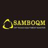 SAMBOQM山步曲越野改装工厂店