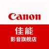 佳能智能摄像旗舰店
