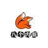八个内娱