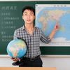 地理张老师