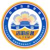 洛阳应急