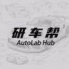 研车帮AutoLab