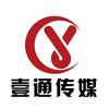 小李说电商—壹通科技