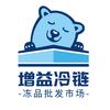 增益冷链大市场