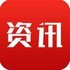 金台资讯