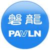 磐龙