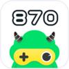 870游戏