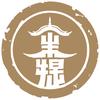 昭通古城